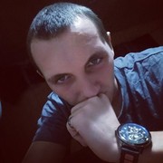 ���������� ���, ���� ������� ������, 31 ���, ������������ ��� ������, ����� � ���������, c�������� ���������