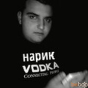 ���������� ������, ���� ������� �������, 41 ���, ������������ ��� ������