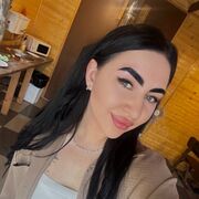 ���������� �����, �����