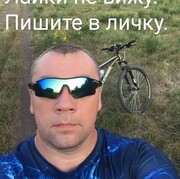  ,   Dimitry, 43 ,   ,   , c 