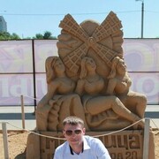 ���������� ������, ���� ������� �������, 46 ���, ������������ ��� ������, ����� � ���������, c�������� ���������