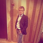 ���������� ���������, ���� ������� ����, 32 ����, ������������ ��� ������, ����� � ���������, c�������� ���������