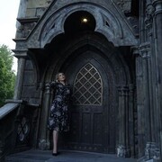 ���������� ������, ���� ������� ����, 38 ���, ������������ ��� ������, ����� � ���������, c�������� ���������