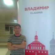 ���������� ��������, ������� ��������, 49