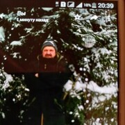 ���������� �������, ������� ������, 48