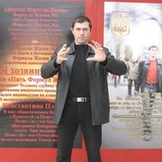  Kehl,   Kostiantyn, 43 ,   ,   , c 