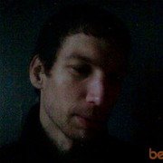 ���������� ������, ���� ������� ����, 43 ����, ������������ ��� ������, ����� � ���������, c�������� ���������