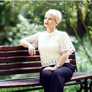 ���������� �����, ���� ������� �����, 46 ���, ������������ ��� ����� � ���������, c�������� ���������