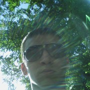  ,   Roman, 33 ,   ,   , c 