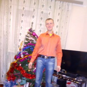  ,   , 45 ,   