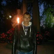 ���������� �����, ���� ������� ����, 37 ���, ������������ ��� ������, ����� � ���������