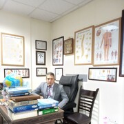 ���������� ������, ���� ������� ����, 43 ����, ������������ ��� ������, ����� � ���������