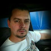 ���������� ����, ���� ������� �����, 41 ���, ������������ ��� ������, ����� � ���������