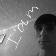 ���������� �������, ���� ������� �������, 43 ����, ������������ ��� ������, ����� � ���������, c�������� ���������