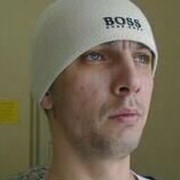 ���������� ������, ���� ������� �����, 44 ����, ������������ ��� ������