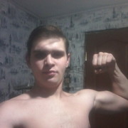 ���������� ���������, ���� ������� ��������, 32 ����, ������������ ��� ������, ����� � ���������, c�������� ���������