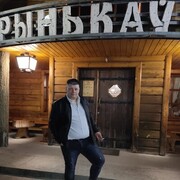 ���������� �����, ���� ������� �����, 41 ���, ������������ ��� ������, ����� � ���������