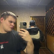  ,  Nikita, 23