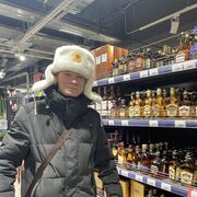 ���������� ���, ���� ����� �����, 24 ����, ������������ ��� ����� � ���������, c�������� ���������