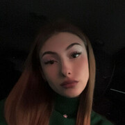 ���������� ����������, ���� ������� �������, 20 ���, ������������ ��� ������, ����� � ���������