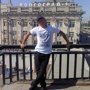 ���������� ��������, ���� ������� �������, 43 ����, ������������ ��� ������, ����� � ���������, c�������� ���������