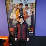 ���������� ������, ���� ������� �����, 45 ���, ������������ ��� ������, ����� � ���������, c�������� ���������