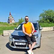  ,  Marco, 29