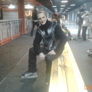 ���������� ������, ���� ������� �����, 44 ����, ������������ ��� ������, ����� � ���������, c�������� ���������