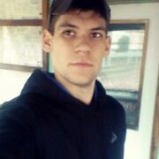 ���������� ������, ���� ������� ���������, 29 ���, ������������ ��� ������, ����� � ���������, c�������� ���������, ���������