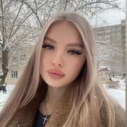 ���������� ������, ���� ������� �����, 21 ���, ������������ ��� ������, ����� � ���������