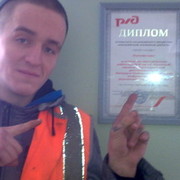 ���������� ���������, ���� ������� Alex Kas, 35 ���, ������������ ��� ������, ����� � ���������, c�������� ���������