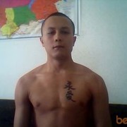 ,   , 34 ,   