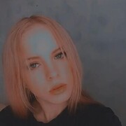 ���������� ������, ���� ������� ���, 19 ���, ������������ ��� ���������