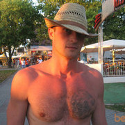 ���������� ������, ���� ������� ������, 45 ���, ������������ ��� ������