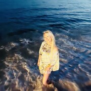 ���������� ������, ���� ������� Tati, 45 ���, ������������ ��� ������, ����� � ���������