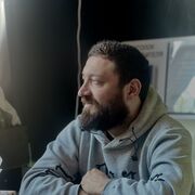 ���������� ���������, ���� ������� �����, 37 ���, ������������ ��� ������, ����� � ���������, ���������