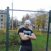 ���������� �������, ���� ������� ���������, 33 ����, ������������ ��� ������