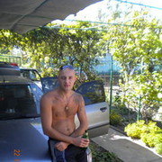 ���������� �����, ���� ������� ����, 42 ����, ������������ 