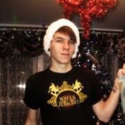 ���������� ����, ���� ������� ����, 35 ���, ������������ ��� ������