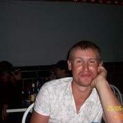 ���������� ������, ���� ������� ����, 43 ����, ������������ ��� ����� � ���������, c�������� ���������