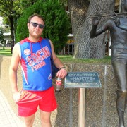 ���������� ��������, ���� ������� �������, 44 ����, ������������ ��� ������, ����� � ���������, c�������� ���������