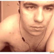 ���������� ���������, ���� ������� �����, 39 ���, ������������ ��� ������