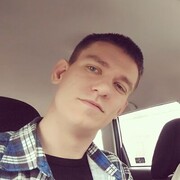 ���������� �����������, ���� ������� ����, 33 ����, ������������ ��� ����� � ���������, c�������� ���������