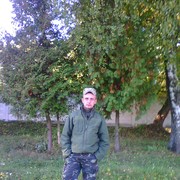  ,   Sergei, 43 ,   
