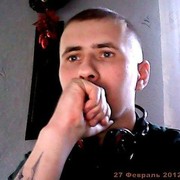 ���������� ������, ���� ������� ������, 38 ���, ������������ ��� ������, ����� � ���������, c�������� ���������