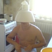 ���������� �����, ���� ������� ��������254, 39 ���, ������������ ��� ������