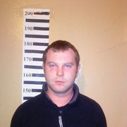 ���������� ����, ���� ������� �����, 41 ���, ������������ ��� ������