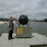 ���������� ����, ���� ������� Aleks, 57 ���, ������������ ��� ������, ����� � ���������, c�������� ���������