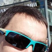 ���������� ������, ���� ������� ������, 44 ����, ������������ ��� c�������� ���������