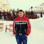  ,   Colea, 29 ,   ,   , c 